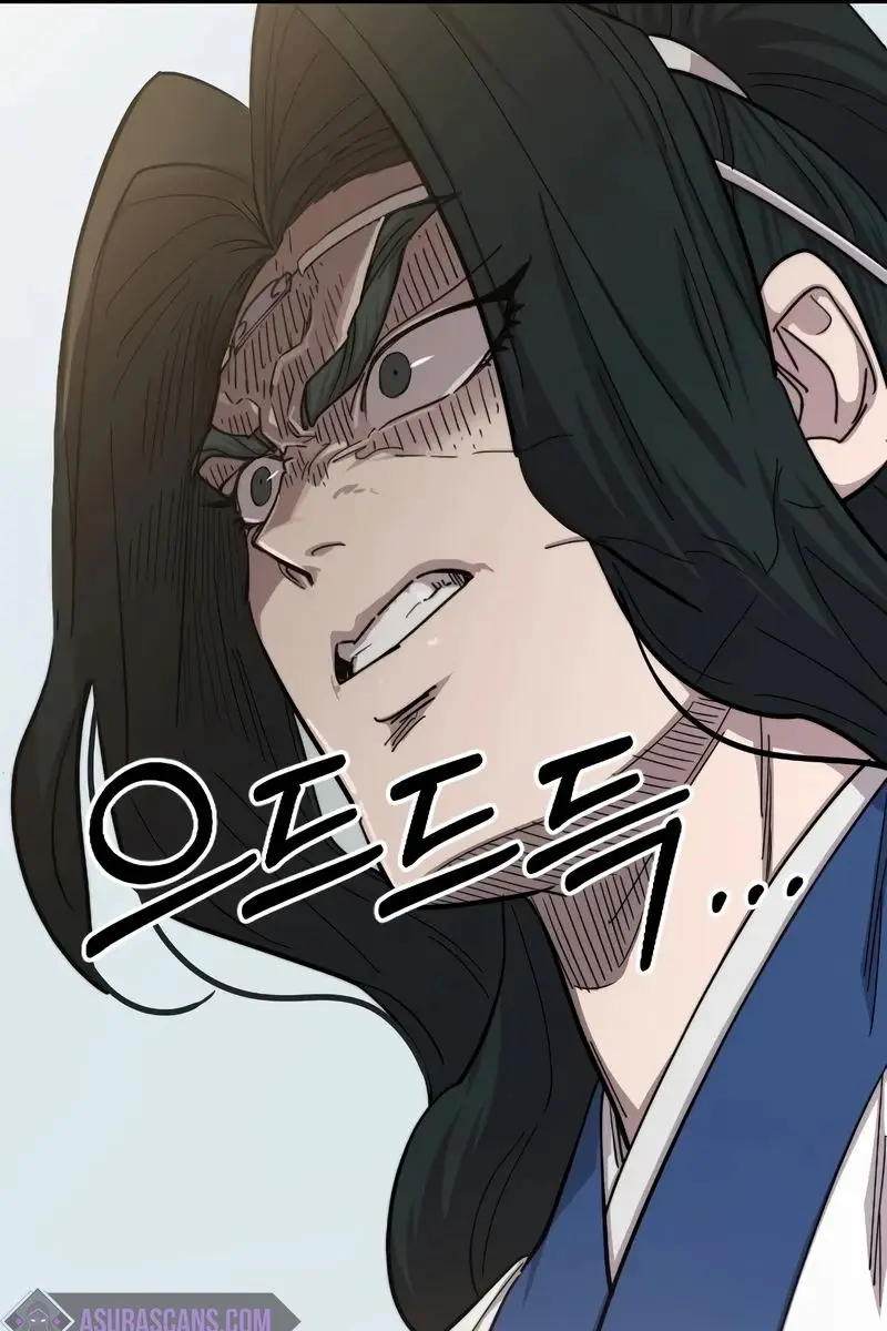 Return of the Mount Hua Sect Chapter 62 Page 60