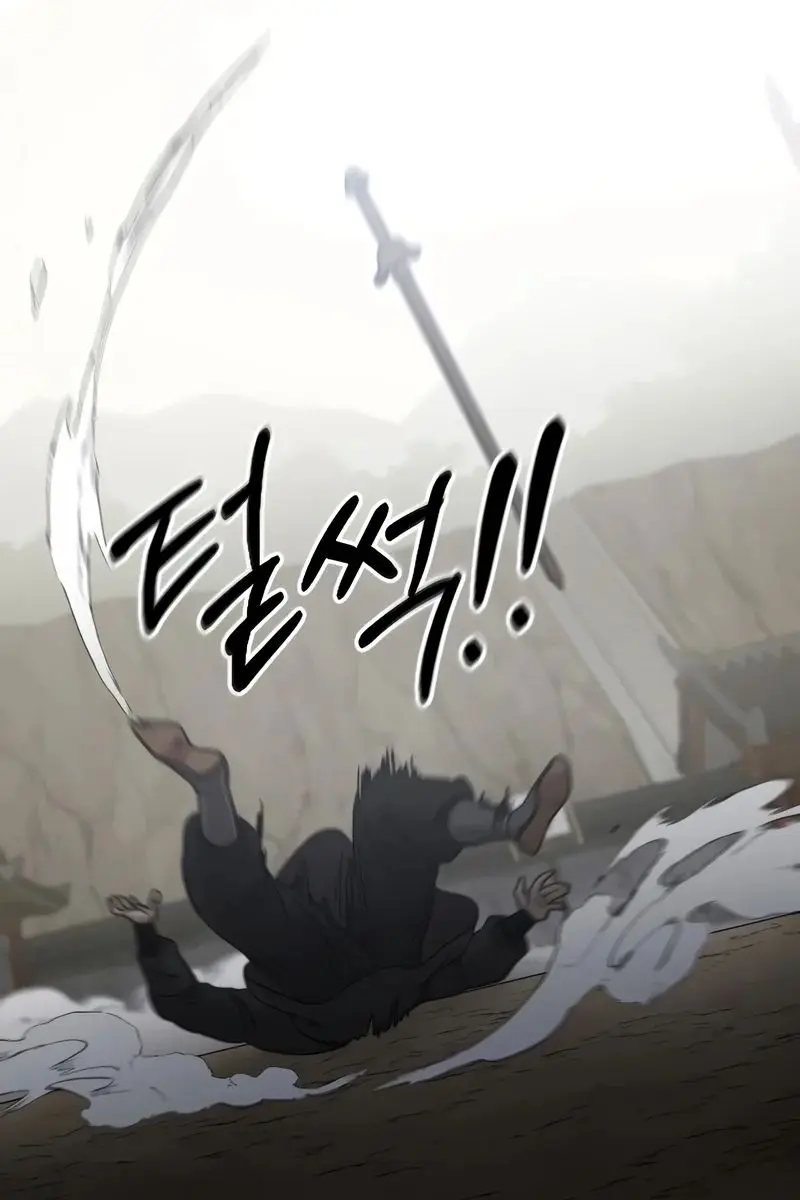Return of the Mount Hua Sect Chapter 62 Page 79