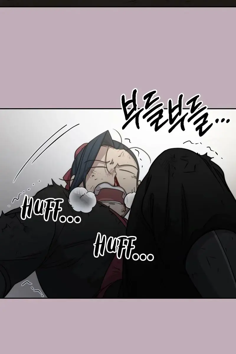 Return of the Mount Hua Sect Chapter 62 Page 80