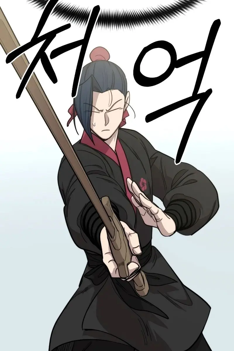 Return of the Mount Hua Sect Chapter 62 Page 86