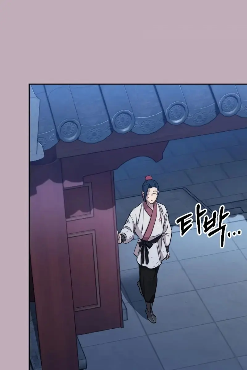 Return of the Mount Hua Sect Chapter 62 Page 96