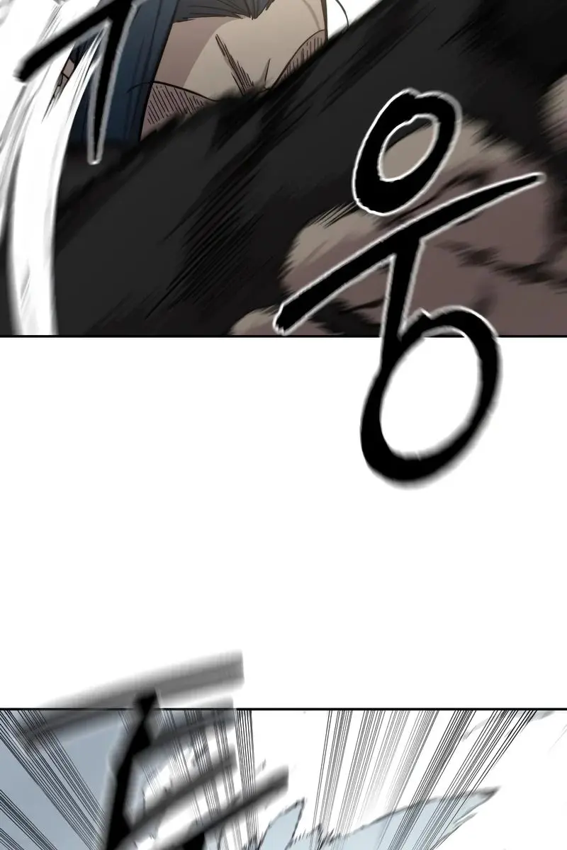 Return of the Mount Hua Sect Chapter 62 Page 122