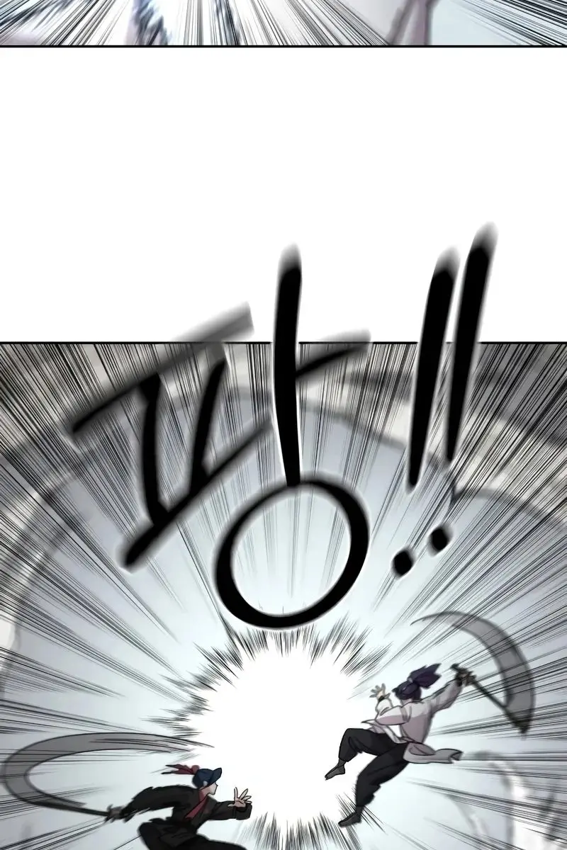 Return of the Mount Hua Sect Chapter 62 Page 125