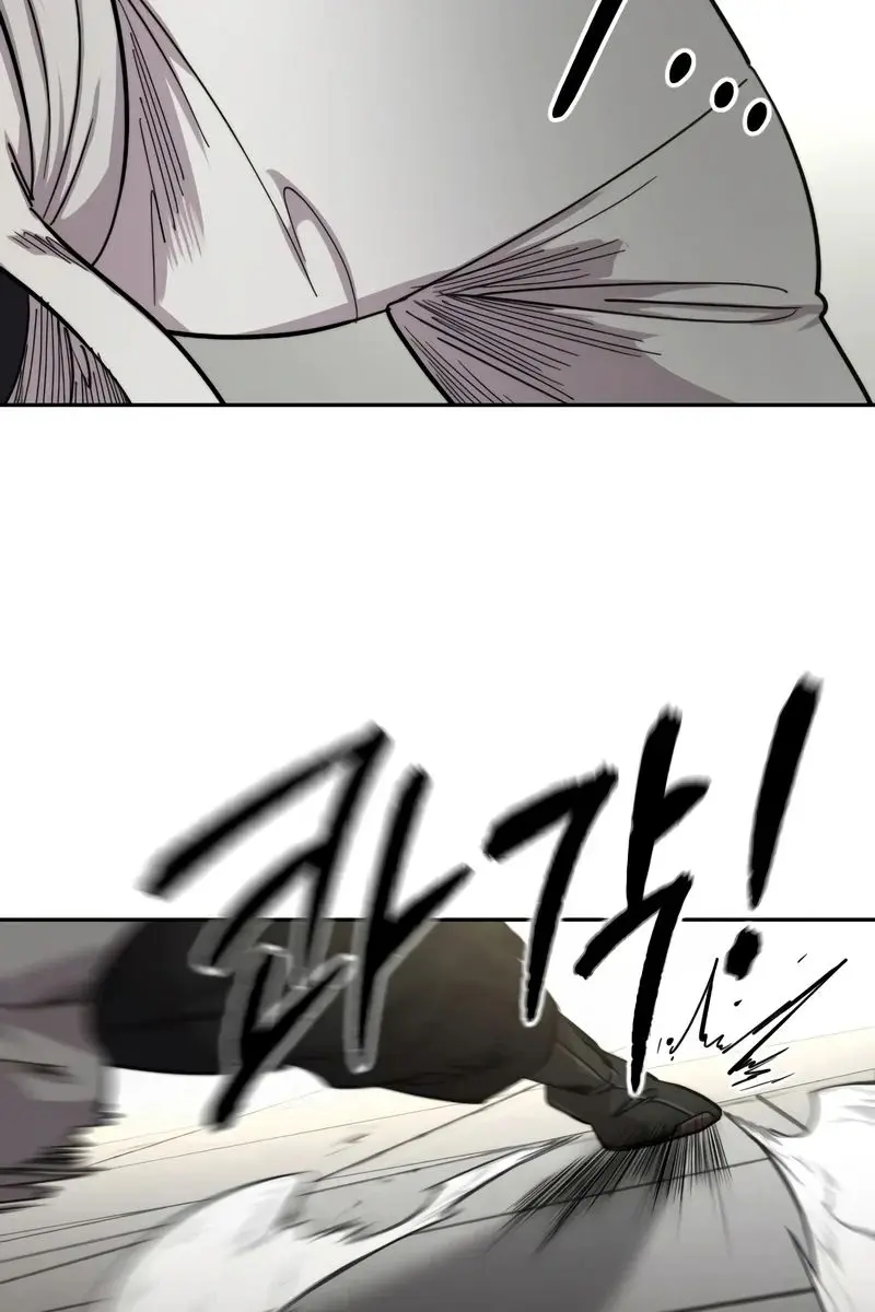 Return of the Mount Hua Sect Chapter 62 Page 138