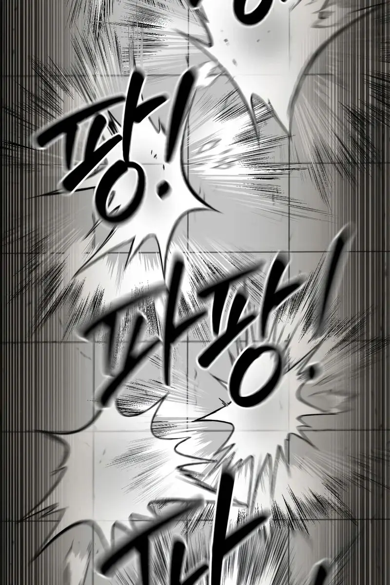 Return of the Mount Hua Sect Chapter 62 Page 143