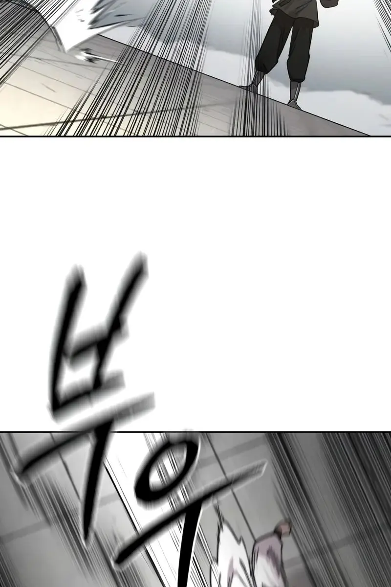 Return of the Mount Hua Sect Chapter 62 Page 159
