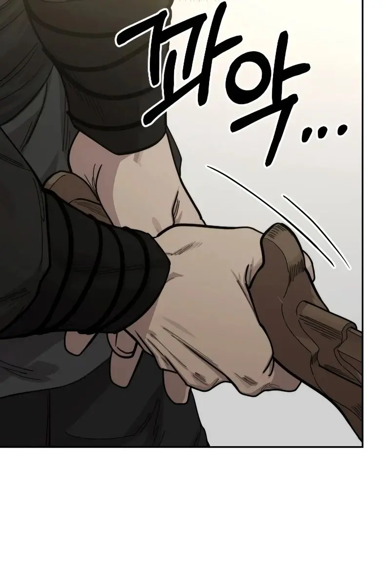 Return of the Mount Hua Sect Chapter 62 Page 175