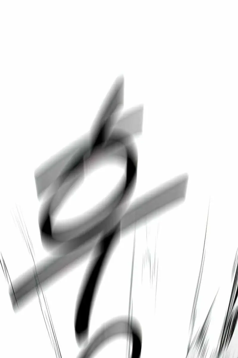 Return of the Mount Hua Sect Chapter 63 Page 3