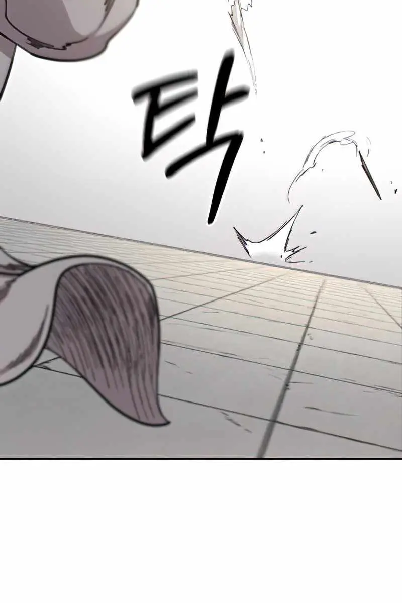 Return of the Mount Hua Sect Chapter 63 Page 18