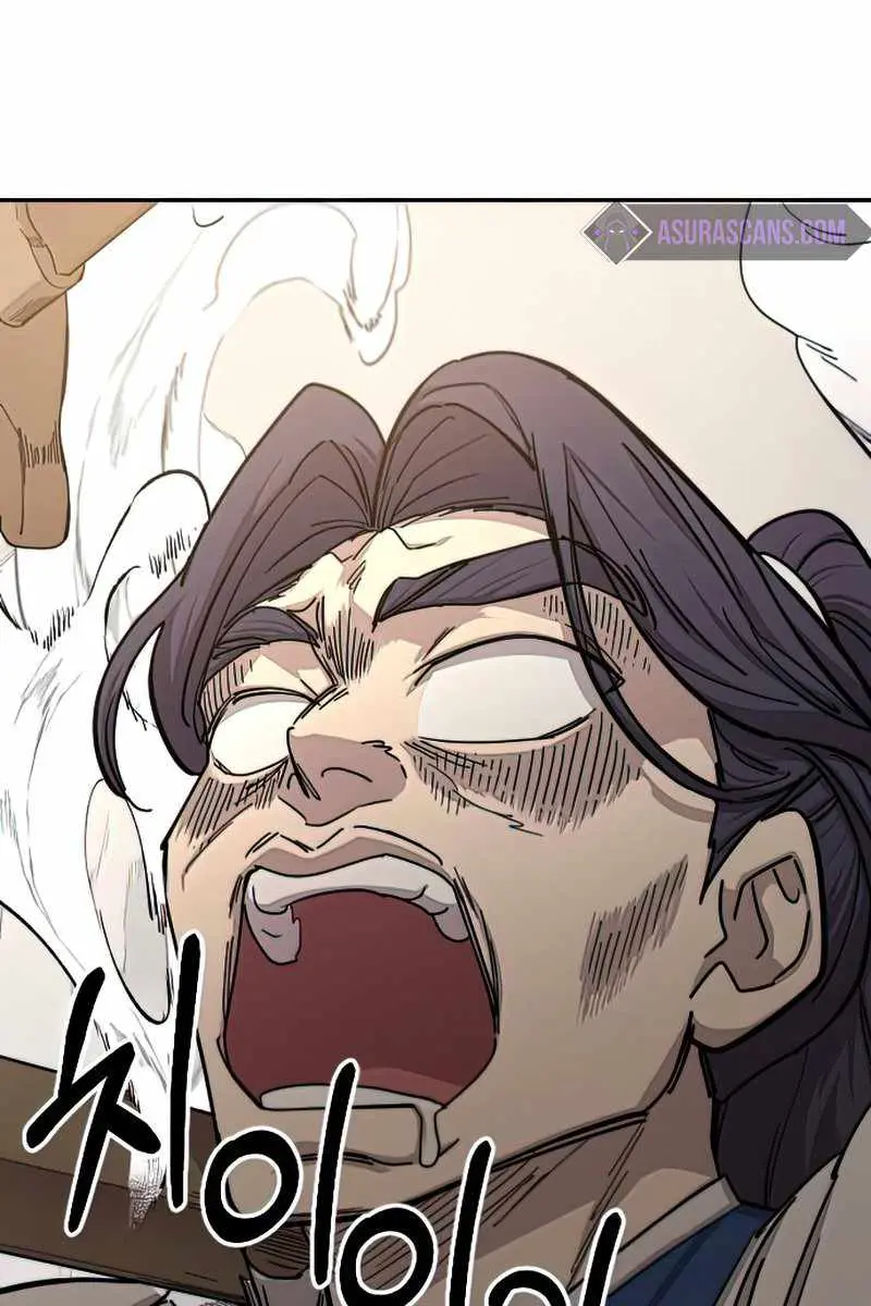 Return of the Mount Hua Sect Chapter 63 Page 25