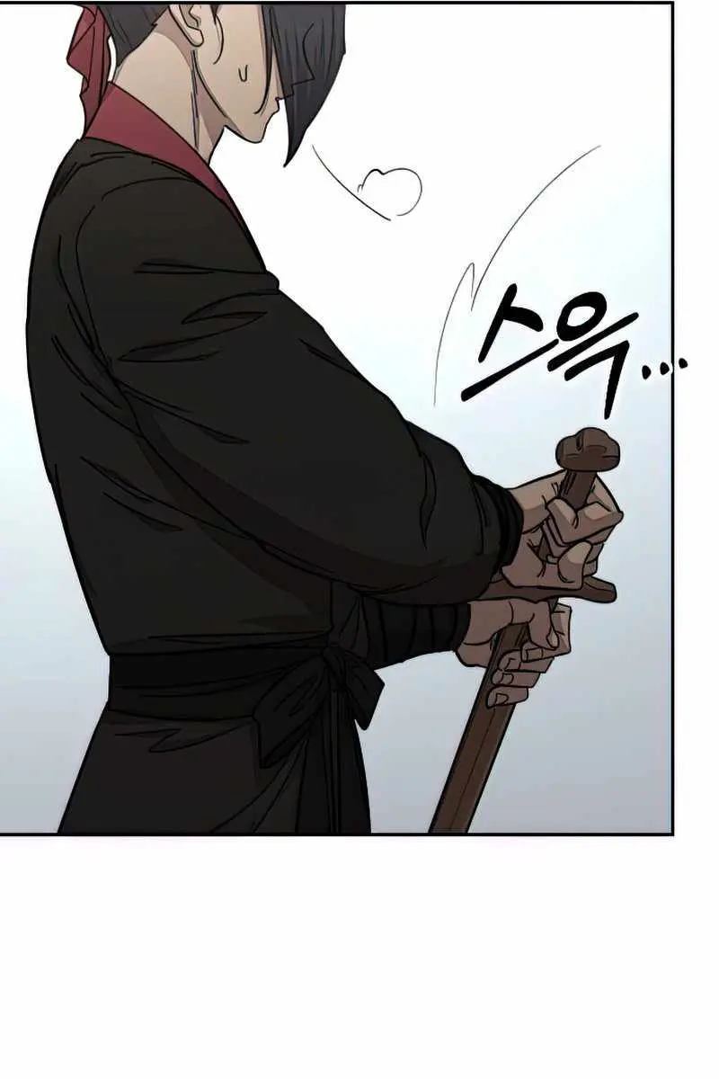 Return of the Mount Hua Sect Chapter 63 Page 30