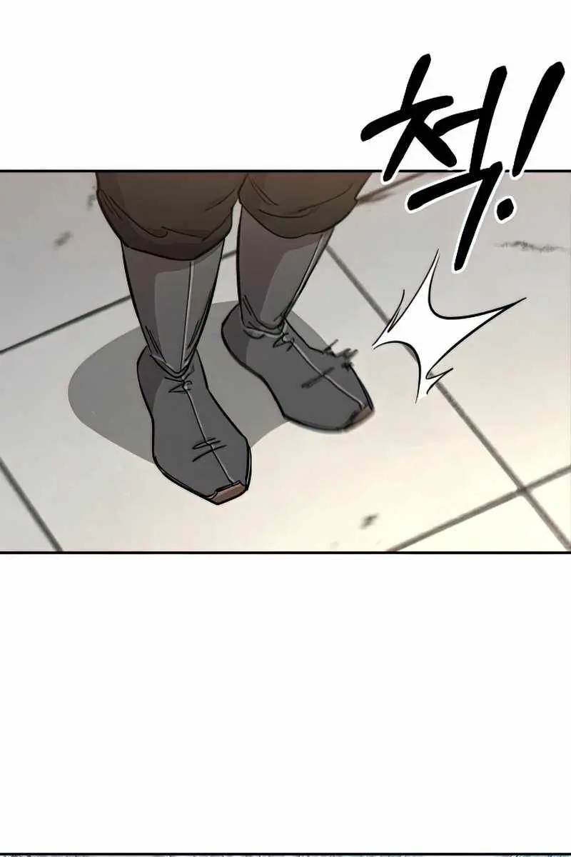 Return of the Mount Hua Sect Chapter 63 Page 31