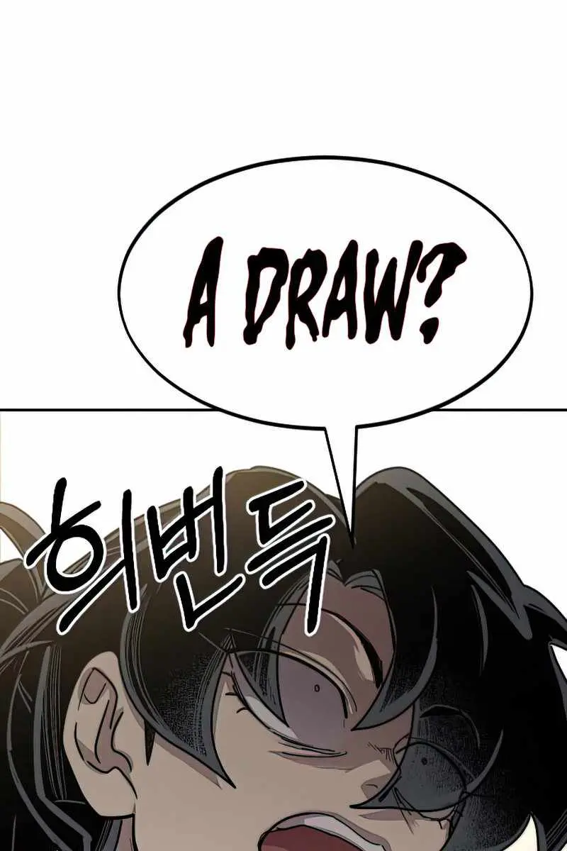 Return of the Mount Hua Sect Chapter 63 Page 138