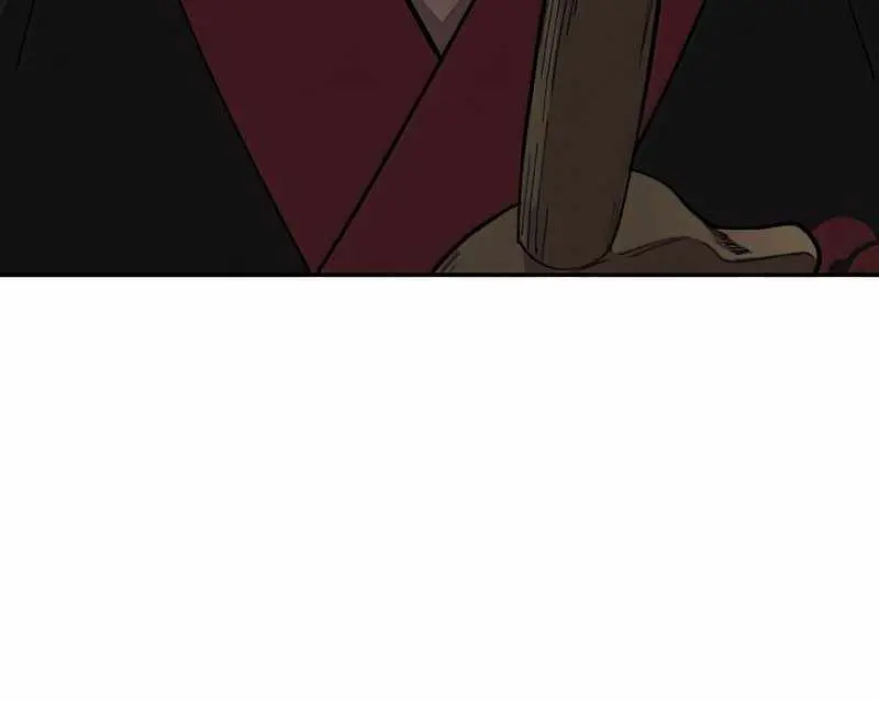 Return of the Mount Hua Sect Chapter 63 Page 149