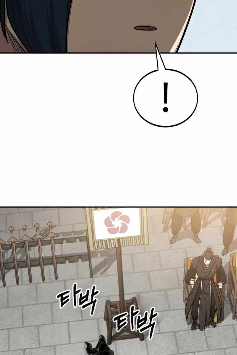 Return of the Mount Hua Sect Chapter 63 Page 153