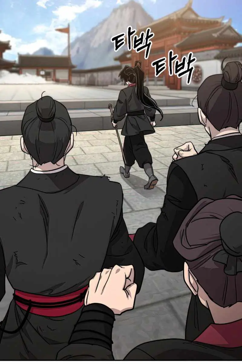 Return of the Mount Hua Sect Chapter 63 Page 156