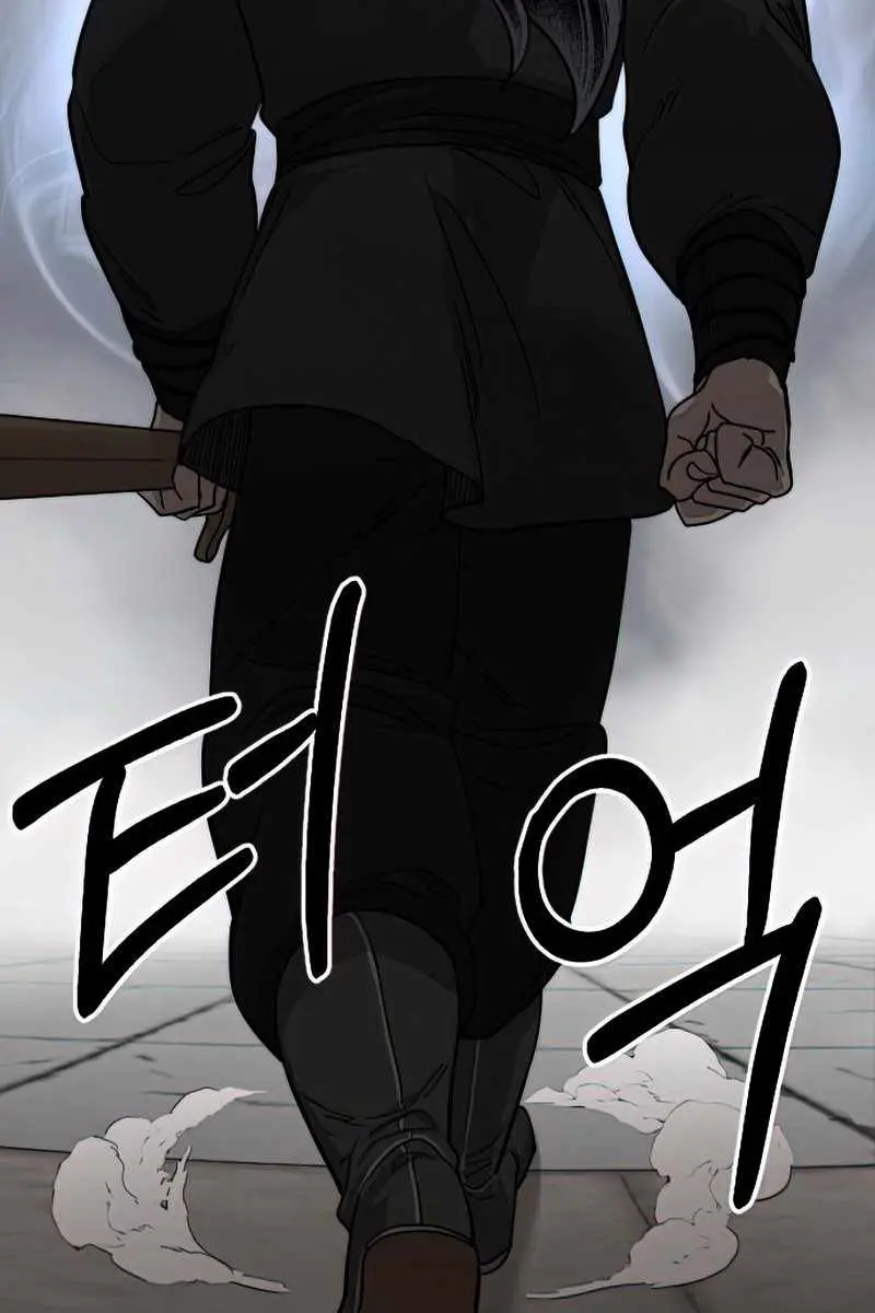 Return of the Mount Hua Sect Chapter 63 Page 160