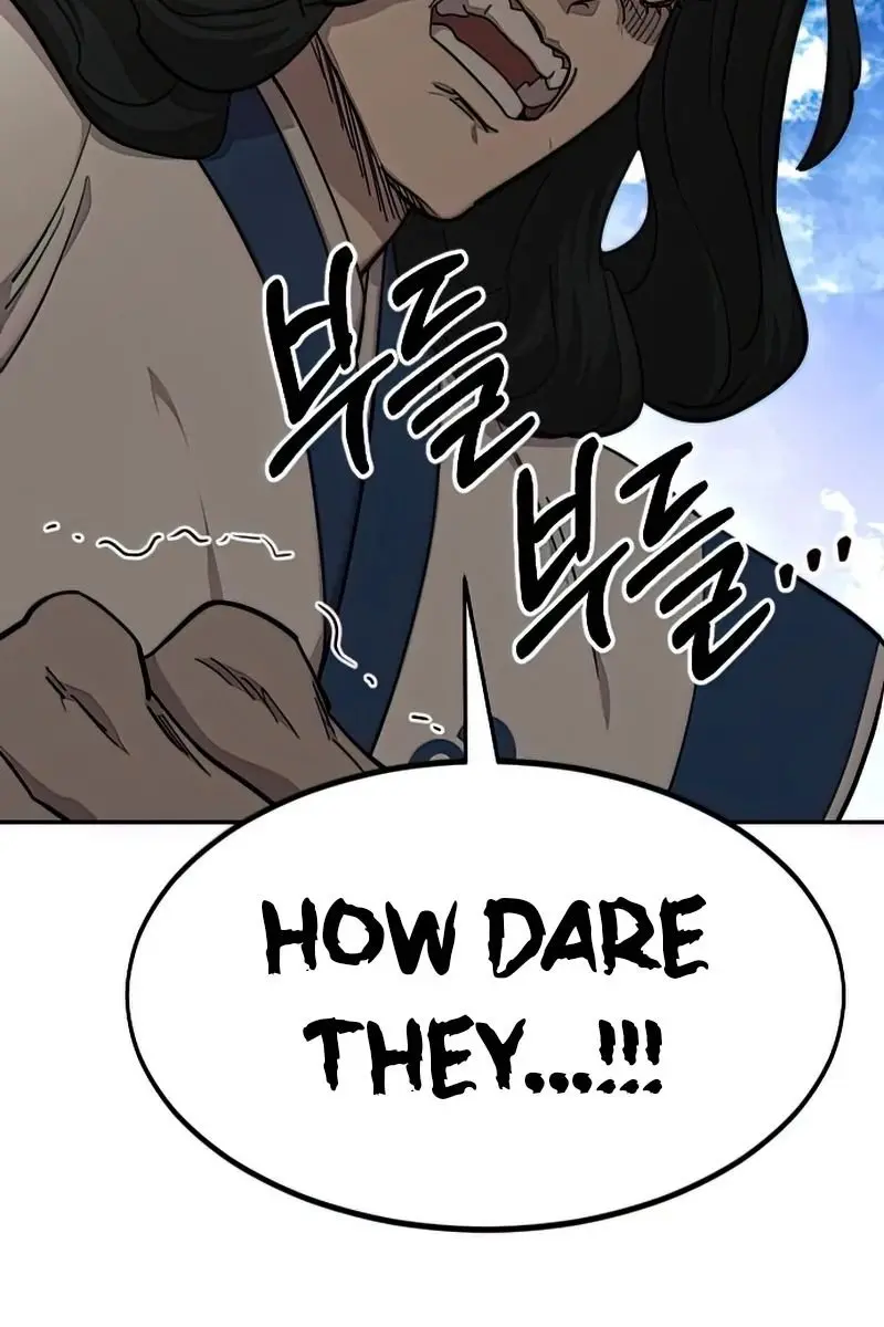 Return of the Mount Hua Sect Chapter 64 Page 22