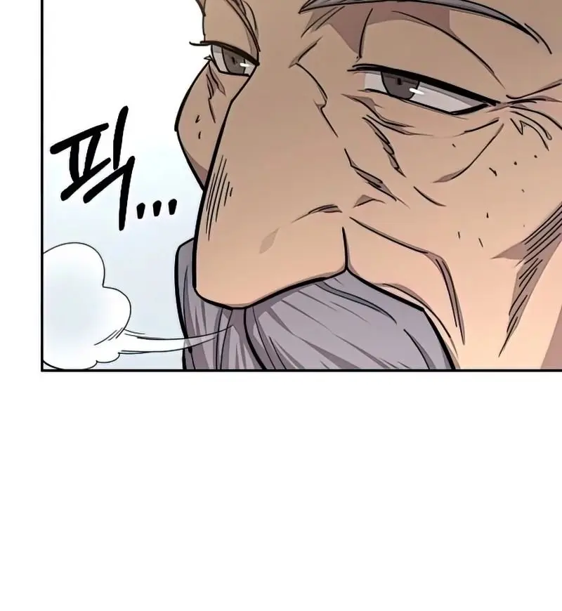 Return of the Mount Hua Sect Chapter 64 Page 35