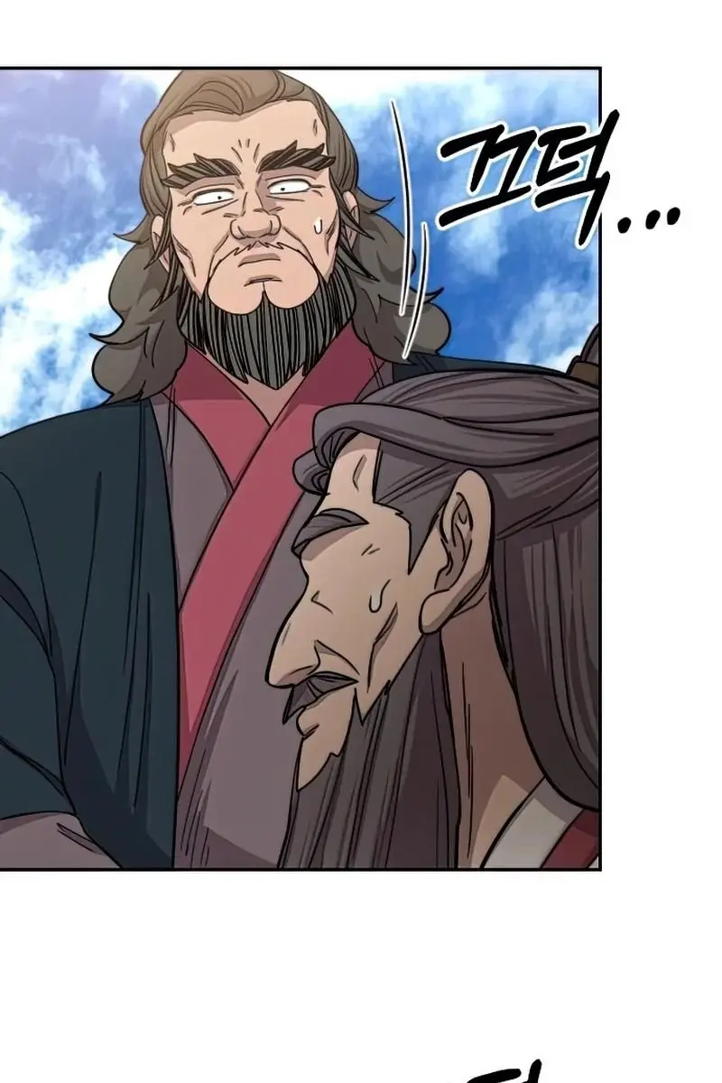 Return of the Mount Hua Sect Chapter 64 Page 84