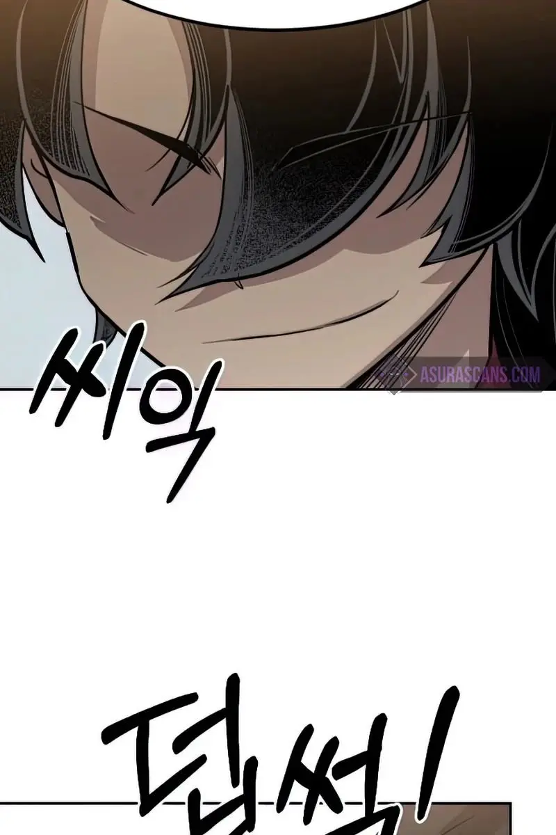 Return of the Mount Hua Sect Chapter 64 Page 93