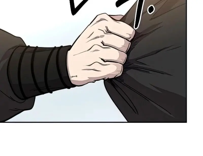 Return of the Mount Hua Sect Chapter 64 Page 94