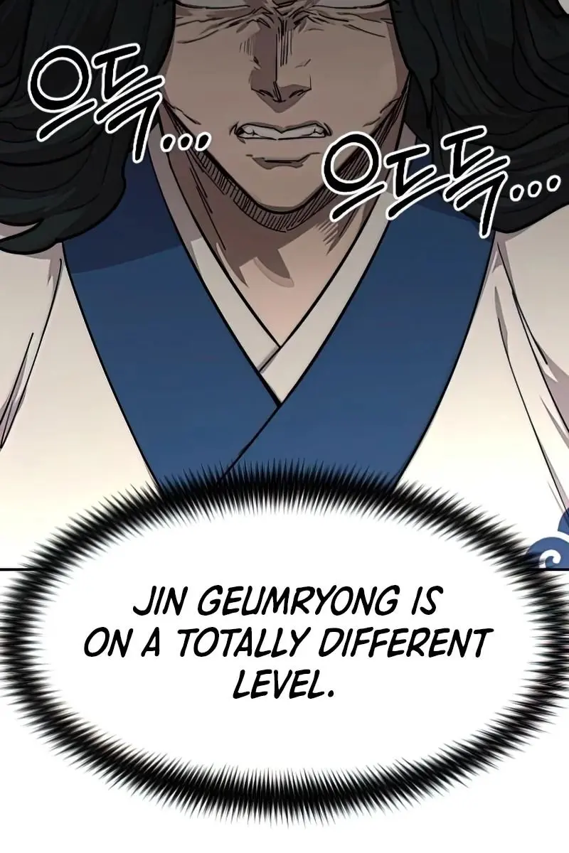 Return of the Mount Hua Sect Chapter 64 Page 108