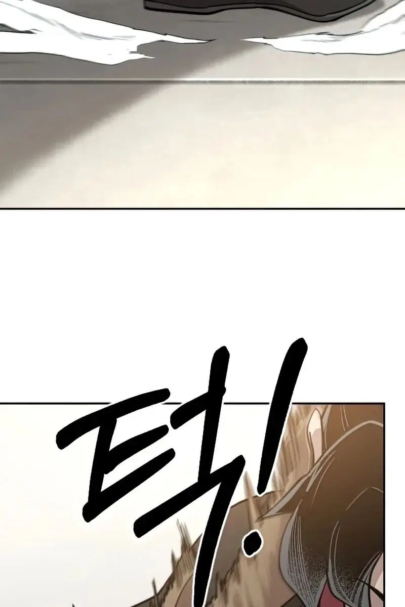 Return of the Mount Hua Sect Chapter 64 Page 122