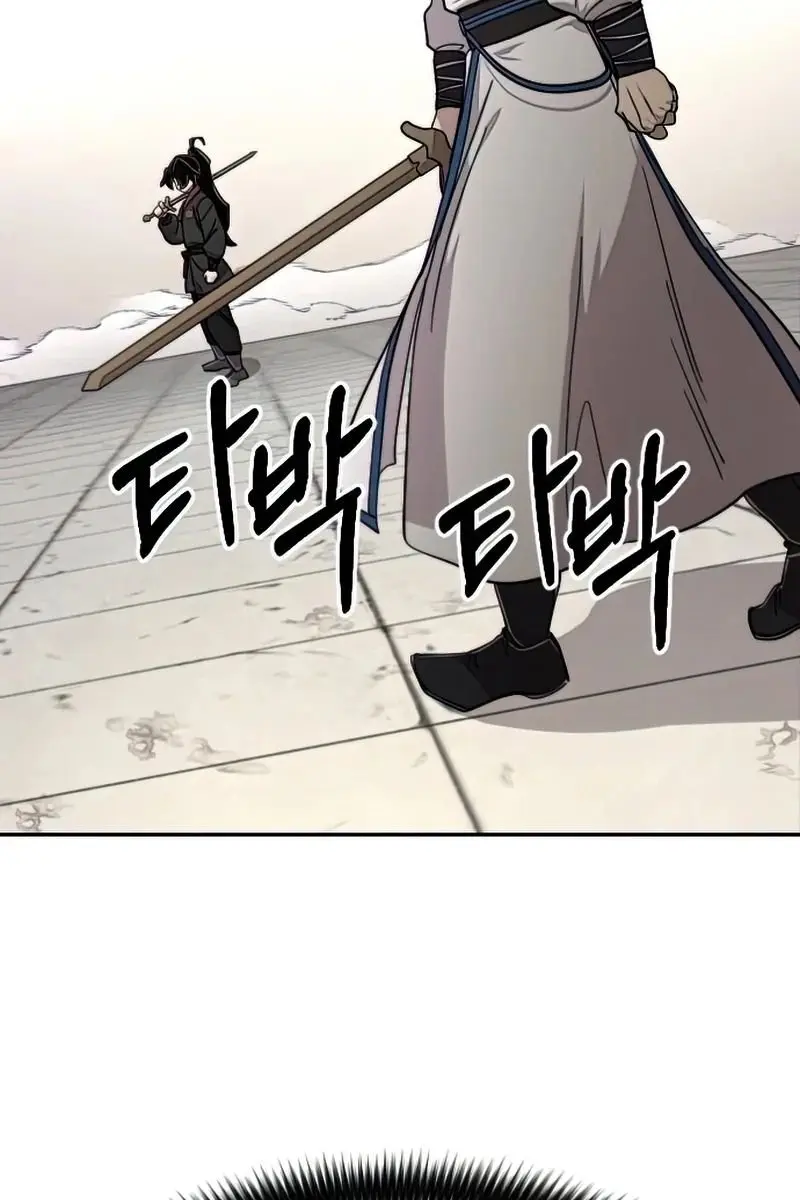 Return of the Mount Hua Sect Chapter 64 Page 130