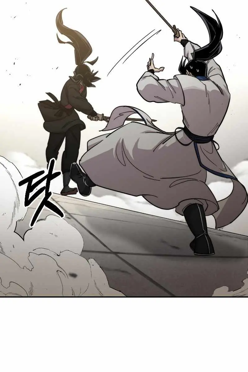 Return of the Mount Hua Sect Chapter 65 Page 20