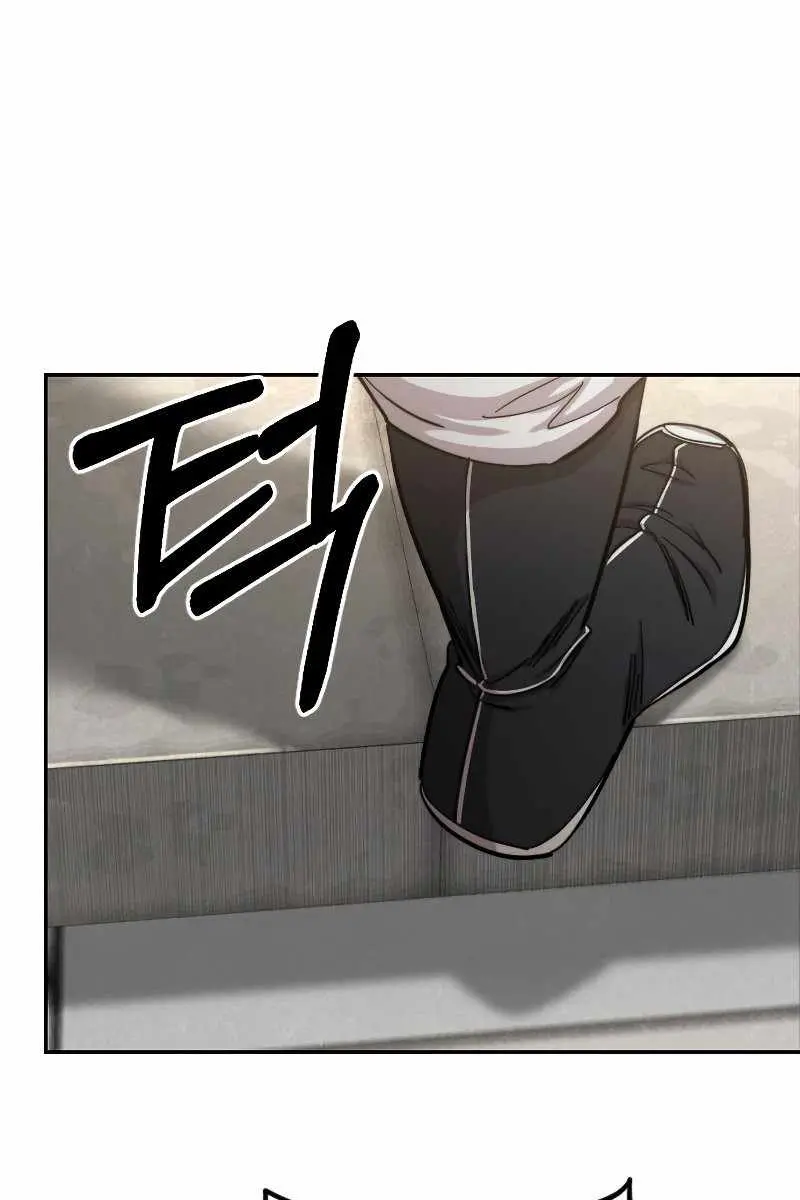 Return of the Mount Hua Sect Chapter 65 Page 30