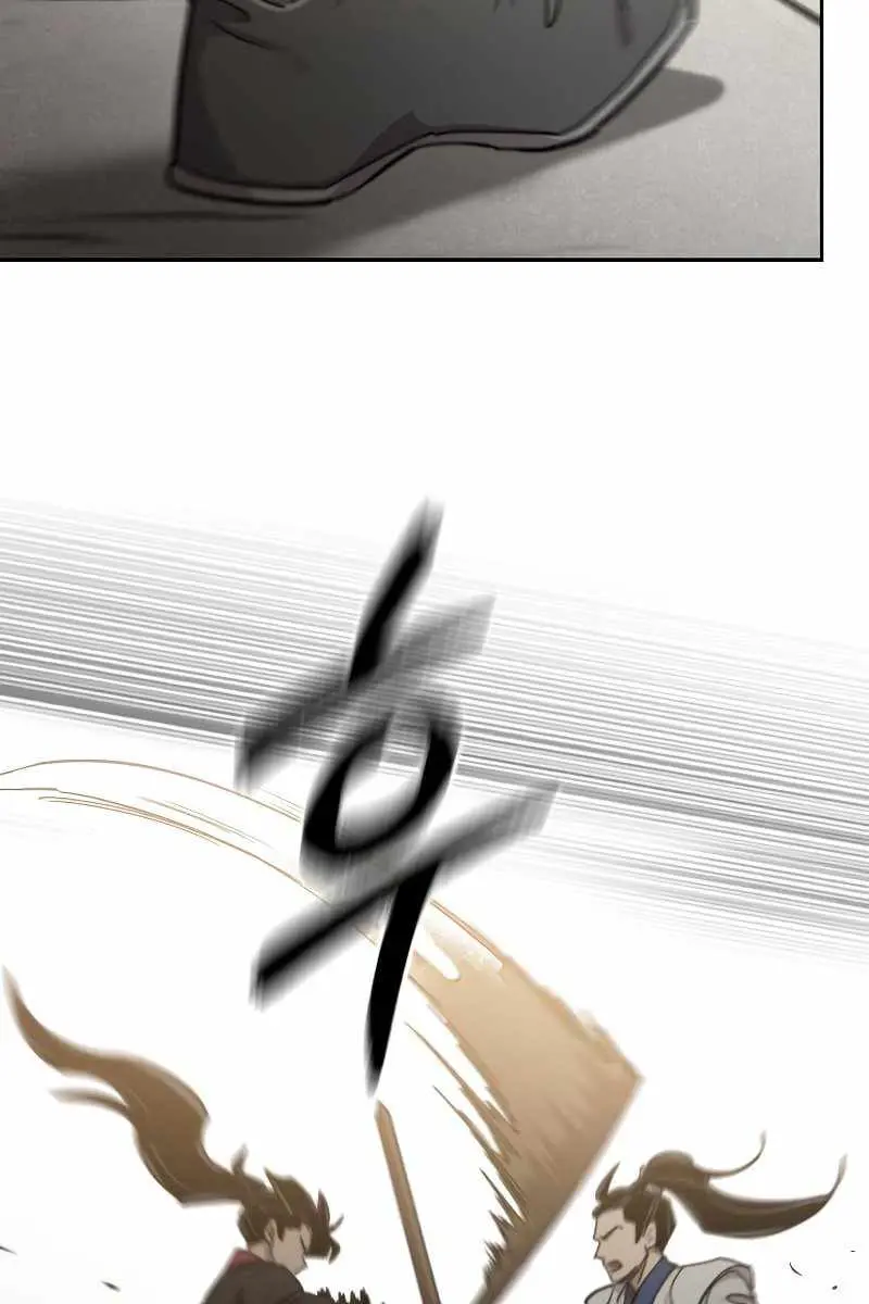 Return of the Mount Hua Sect Chapter 65 Page 33