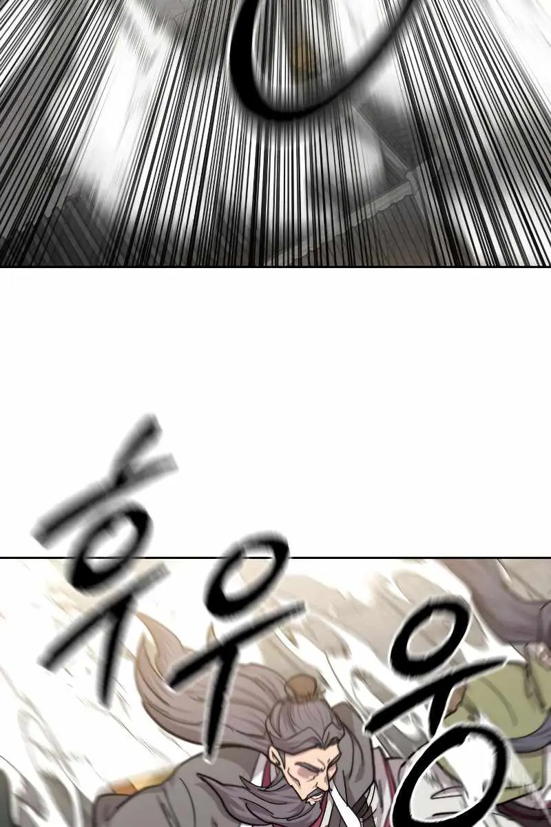 Return of the Mount Hua Sect Chapter 65 Page 37