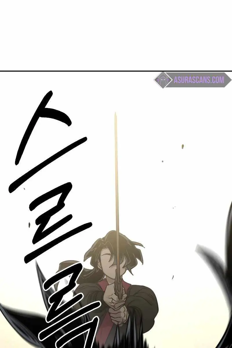 Return of the Mount Hua Sect Chapter 65 Page 41