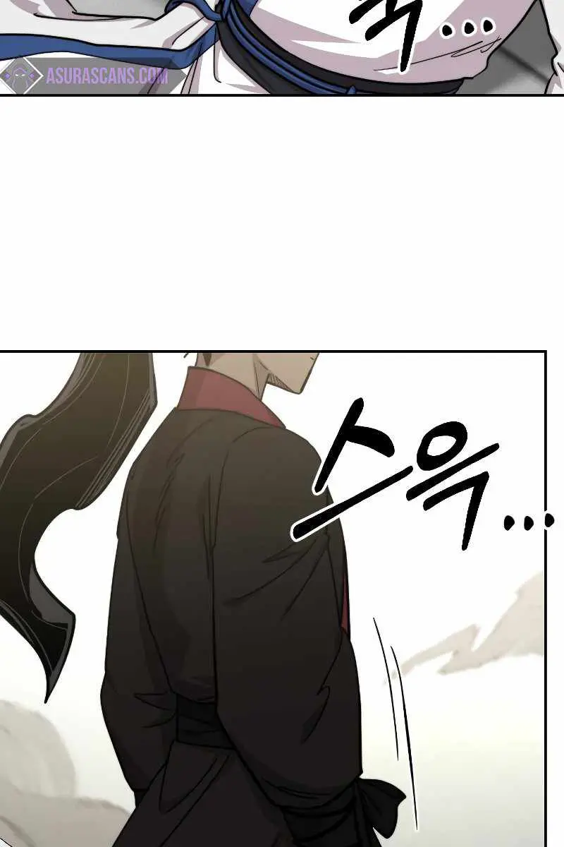 Return of the Mount Hua Sect Chapter 65 Page 46