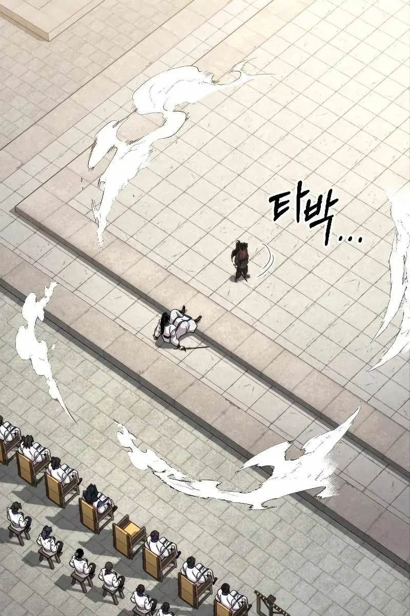 Return of the Mount Hua Sect Chapter 65 Page 53
