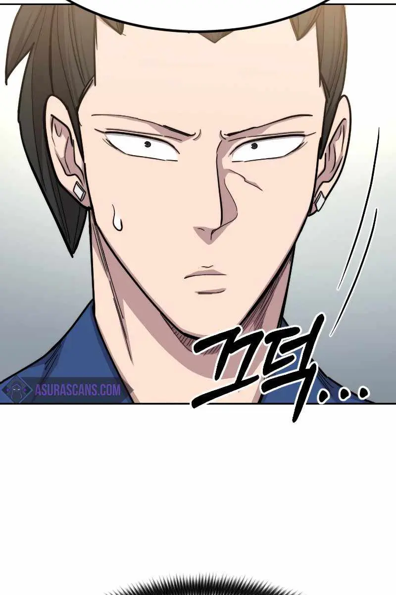 Return of the Mount Hua Sect Chapter 65 Page 72