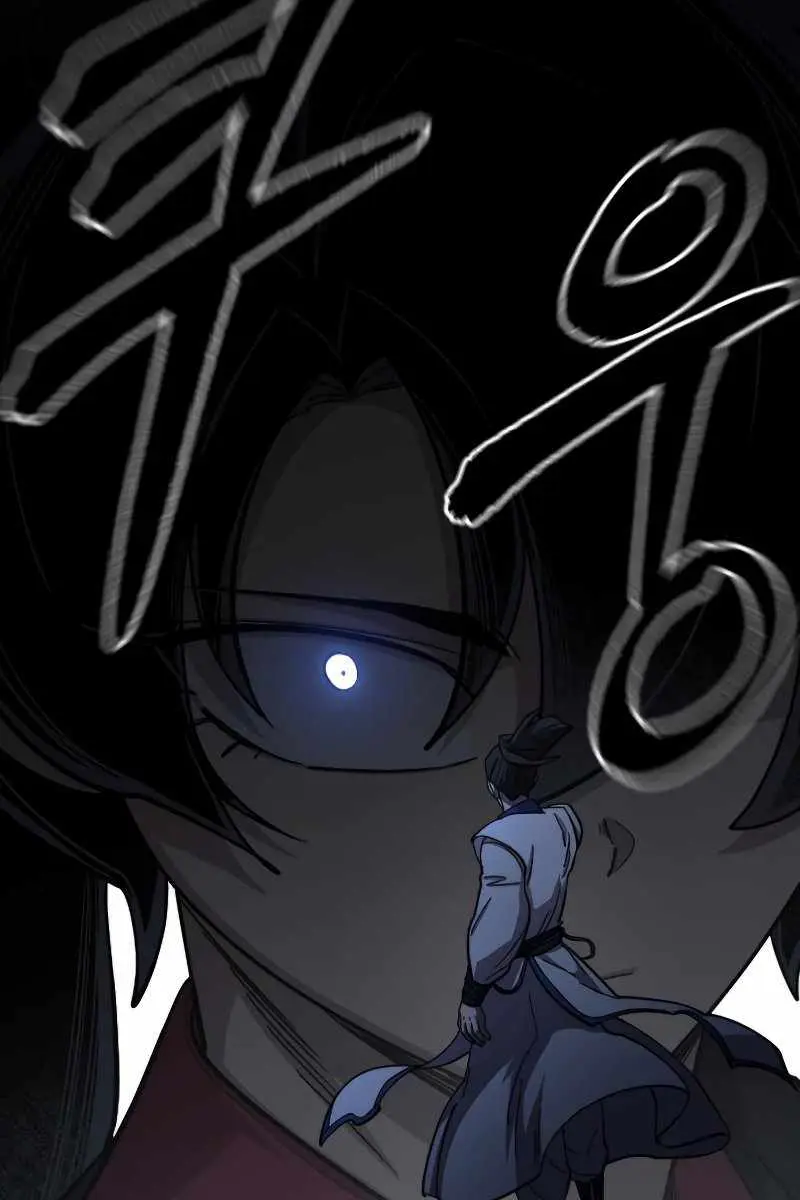 Return of the Mount Hua Sect Chapter 65 Page 79