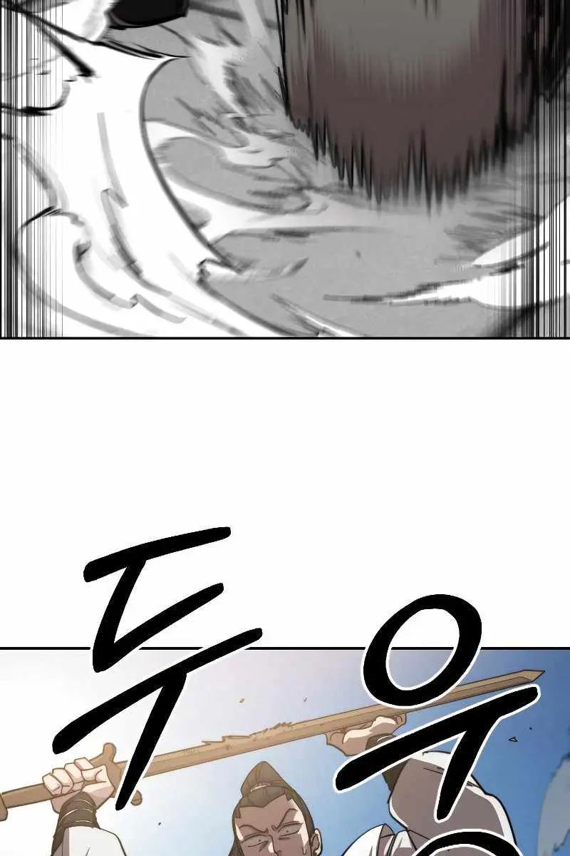 Return of the Mount Hua Sect Chapter 65 Page 87