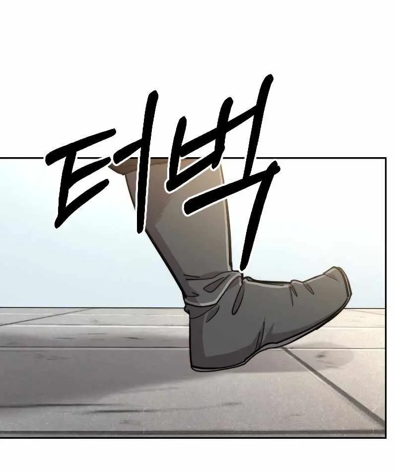 Return of the Mount Hua Sect Chapter 65 Page 89