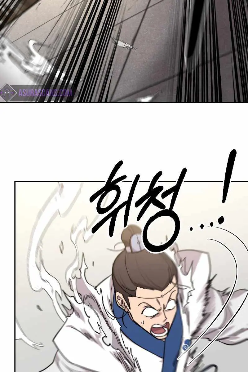 Return of the Mount Hua Sect Chapter 65 Page 138