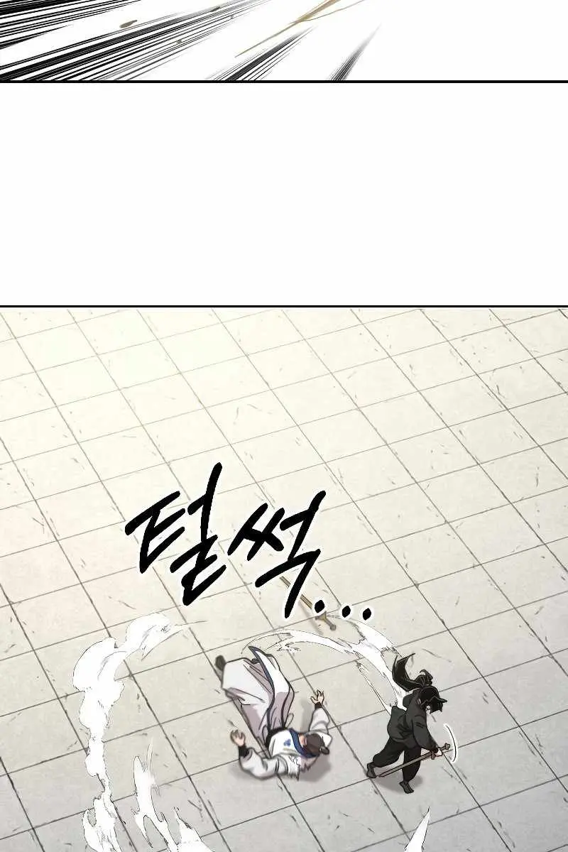 Return of the Mount Hua Sect Chapter 65 Page 145