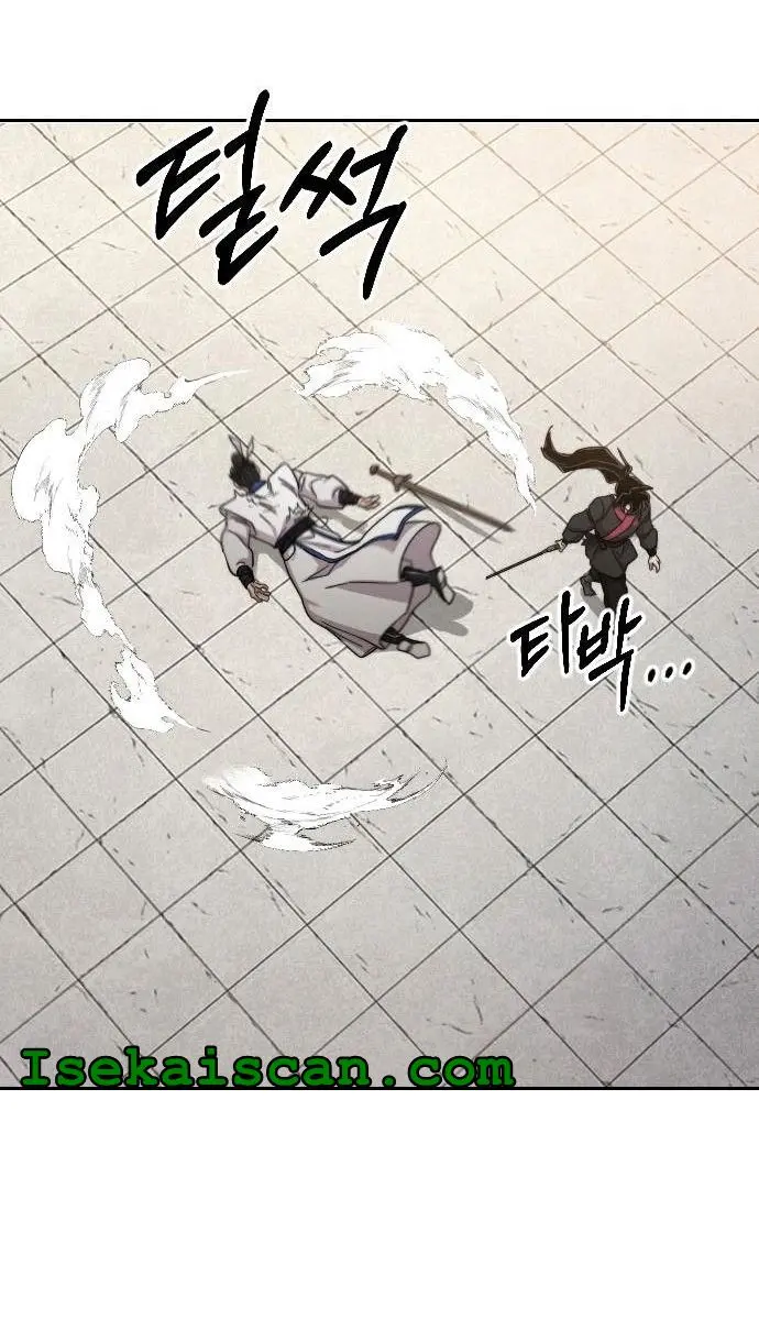 Return of the Mount Hua Sect Chapter 66 Page 4
