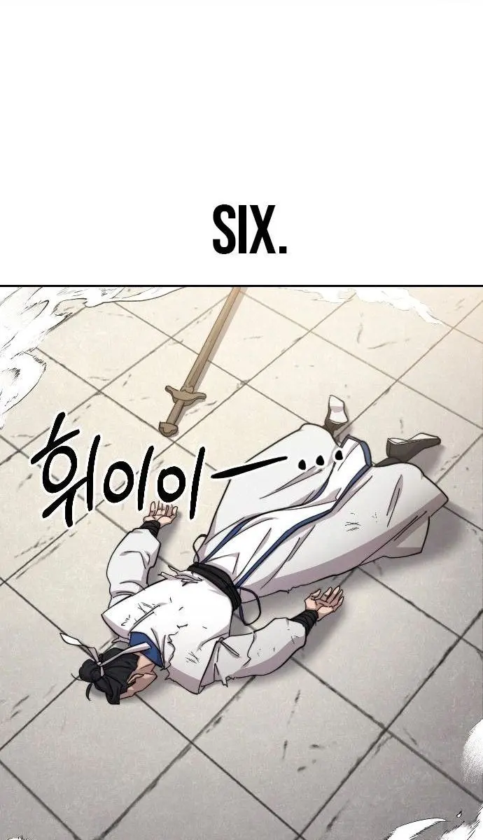 Return of the Mount Hua Sect Chapter 66 Page 6