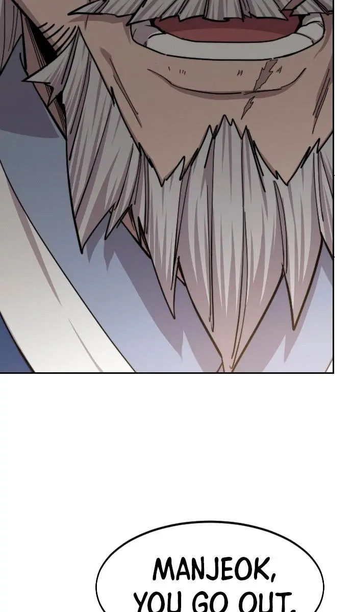 Return of the Mount Hua Sect Chapter 66 Page 21