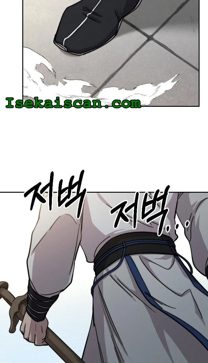 Return of the Mount Hua Sect Chapter 66 Page 76