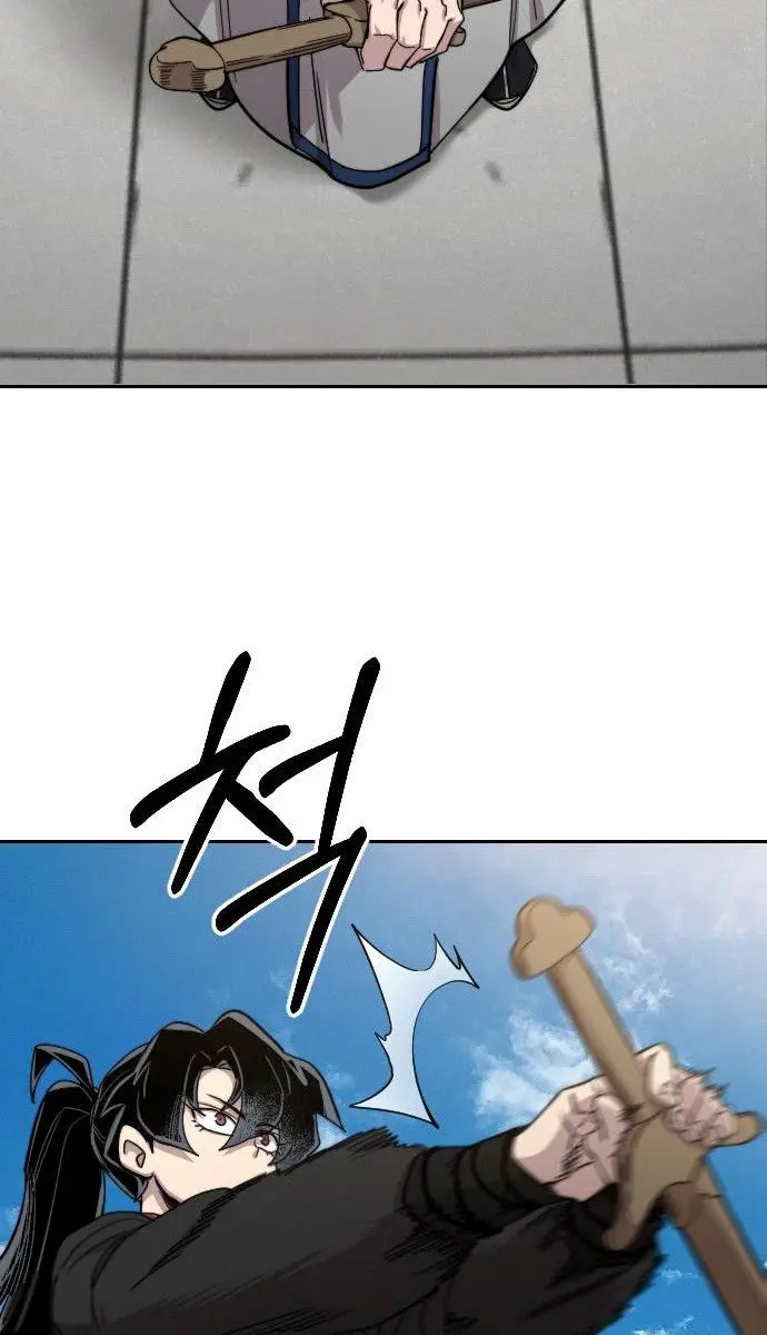 Return of the Mount Hua Sect Chapter 66 Page 84