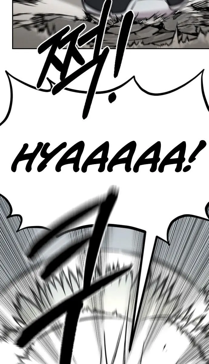 Return of the Mount Hua Sect Chapter 66 Page 96