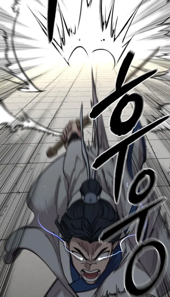 Return of the Mount Hua Sect Chapter 66 Page 97