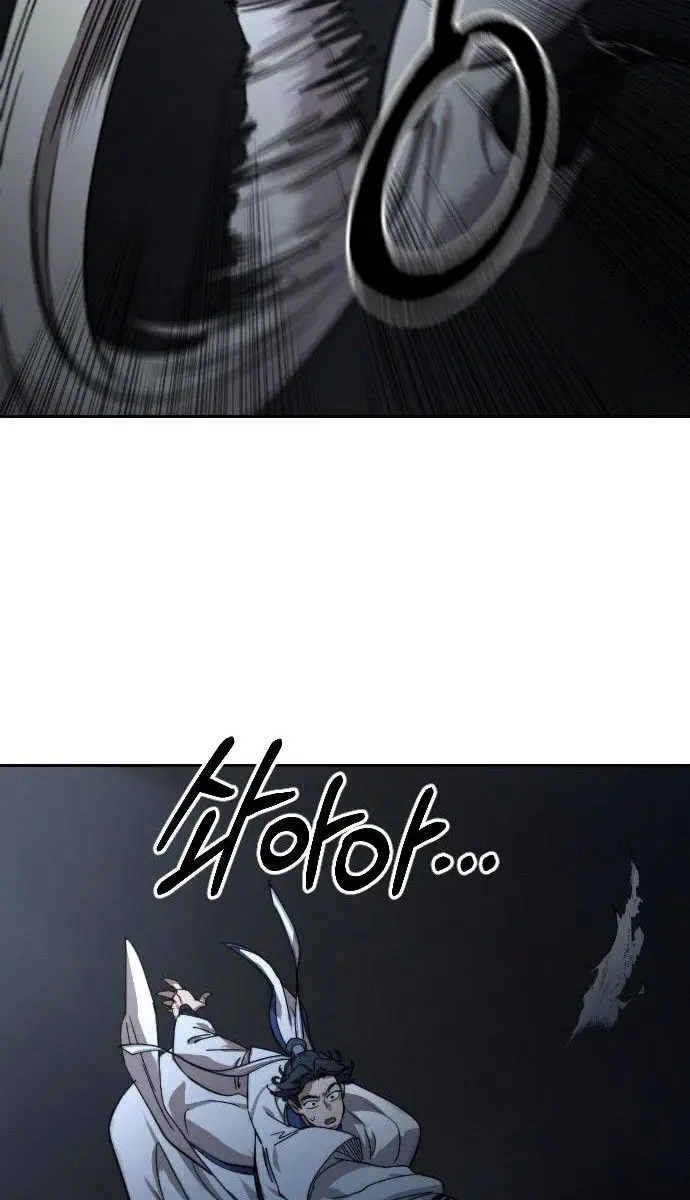 Return of the Mount Hua Sect Chapter 66 Page 104